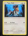 Type: Null