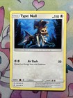 Type: Null