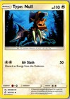 Type: Null