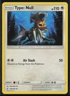 Type: Null