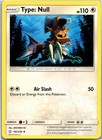 Type: Null