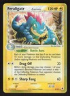 Feraligatr