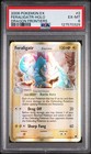 Feraligatr