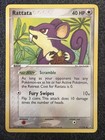 Rattata