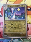 Dragonair