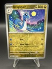 Dragonair