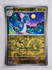 Dragonair