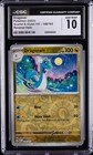 Dragonair