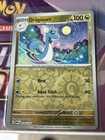 Dragonair