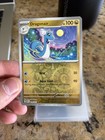 Dragonair