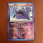 Muk