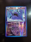 Muk