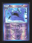 Muk