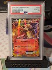 Charizard EX