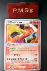 Charizard EX