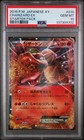 Charizard EX