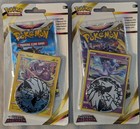 Oricorio 1-Pack Blister