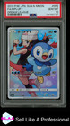 Piplup