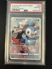 Piplup