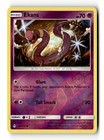 Ekans