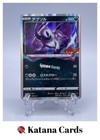 Absol 