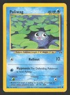 Poliwag