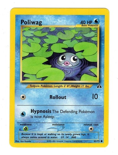 Poliwag