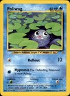 Poliwag