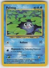 Poliwag