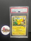 Pikachu [Tohoku Pokemon Center] 