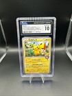 Pikachu [Tohoku Pokemon Center] 