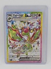 Flygon ex