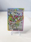 Flygon ex