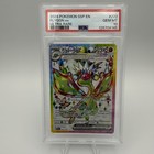 Flygon ex