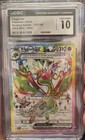 Flygon ex