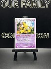 Alakazam
