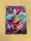 Kyurem V