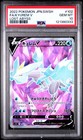 Kyurem V