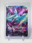 Kyurem V