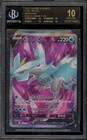 Kyurem V