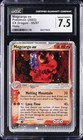 Magcargo EX