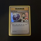 Gym Badge