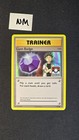 Gym Badge