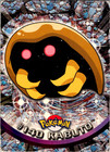 Kabuto
