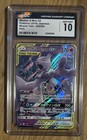 Mewtwo & Mew Tag Team GX