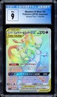 Mewtwo & Mew Tag Team GX