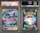 Mewtwo & Mew Tag Team GX