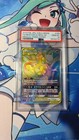 Mewtwo & Mew Tag Team GX