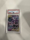 Mewtwo & Mew Tag Team GX
