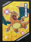Charizard GX